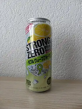 Image illustrative de l’article -196˚C Strong Zero