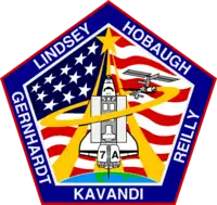 Insigne de la mission