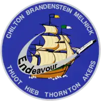 STS-49