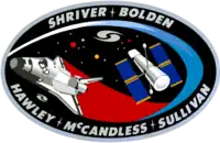 Insigne de la mission