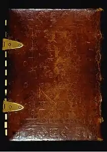 Reliure