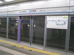 En 2007.