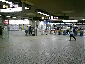 Salle d'échange de la station