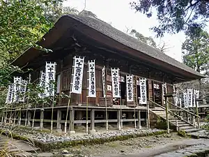 Sugimoto-dera