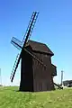 Le moulin.