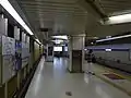 Quai de la ligne Hanzōmon