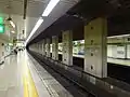 Quais de la ligne Shinjuku
