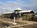 Gare de Summer Hill