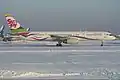Boeing 757