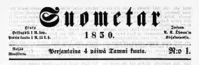 Image illustrative de l’article Suometar (journal)