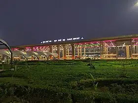 Le terminal
