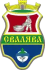 Blason de Svaliava