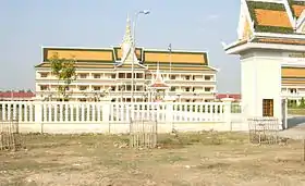 Svay Rieng (ville)