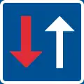 Priorité sur les véhicules venant en sens inverse