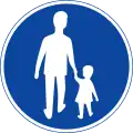 Sentier