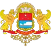 Blason de Simeïz