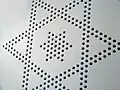 Étoile de David de la voûte intérieure.