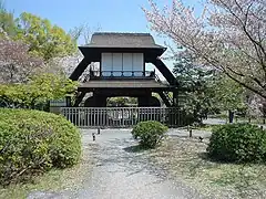 Le Shōsei-en