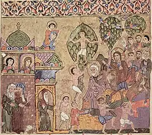 Peinture syrienne, v. 1220