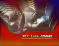 Ancien logo avec l'indicatif 1ère Chaîne, diffusé à l'antenne en 1983.