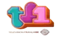 Variante du logo de 1975 diffusée pour l'ouverture et la fermeture d'antenne de 1976 au 1er janvier 1986.