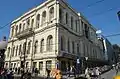 Musée TGC Press Media (en), à Çemberlitaş, Fatih (en), (ancien ministère ottoman de l'éducation générale)