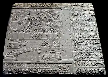 Tabula iliaca des musées du Capitole.