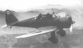 Vue de l'avion.