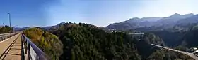 Takachiho