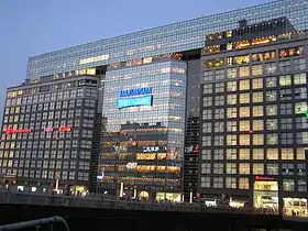 Sendagaya