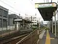 ... et de Takinogawa Itchōme.