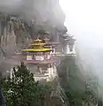 Brume sur le monastère