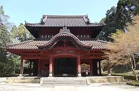 Taku (Saga)
