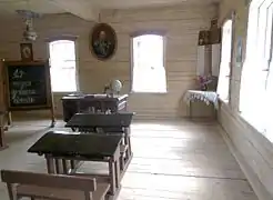 L'école.