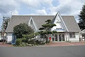 Image illustrative de l’article Gare de Shotenkyo