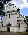 Église de la Transfiguration de Tarnogród (pl) (1750-1771)