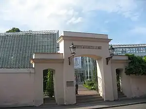 Entrée principale.