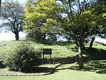 Emplacement du donjon du château.