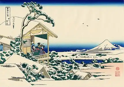 Maison de thé à Koishikawa, le matin après une chute de neige, no 11.