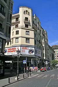 Teatro Muñoz Seca (es)