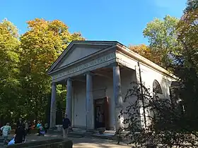 Arkadia (Łowicz)