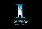 logo de Tencent Pictures