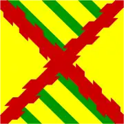 Drapeau d'une compagnie au XVIIe siècle).