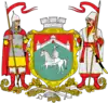 Blason de Tetiïv