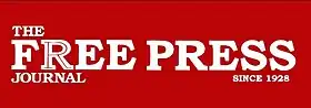 Image illustrative de l’article The Free Press Journal