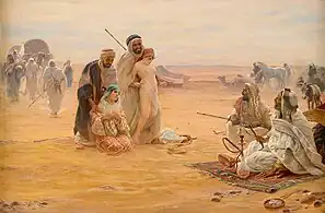 Marché aux esclaves