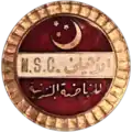 Premier logo du club à sa fondation