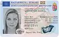 Carte d'identité en Hongrie (en)