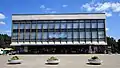 Théâtre académique d'opéra et de ballet de Dnipropetrovsk