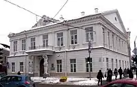 Le palais Tiškevičiai à Vilnius.